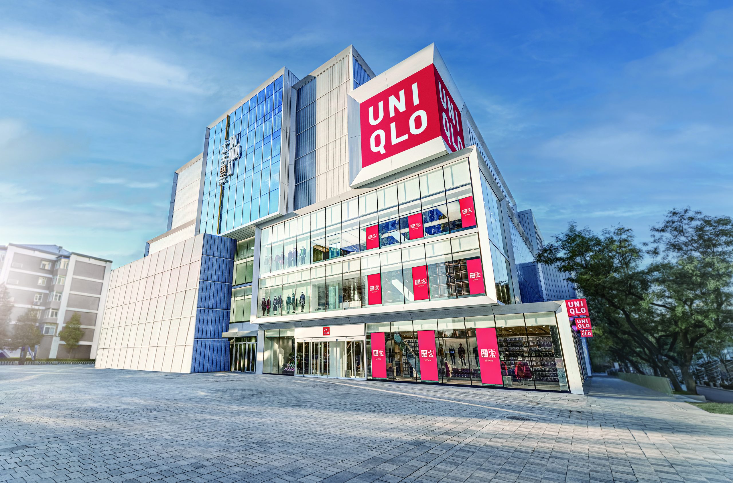 Brand Uniqlo
